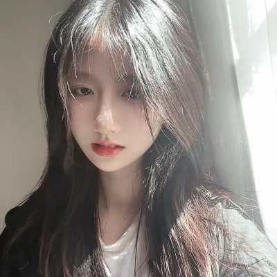 艾米