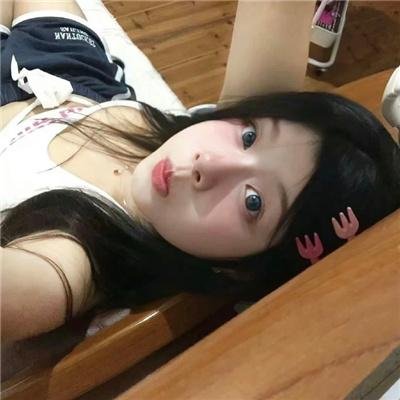 心碎