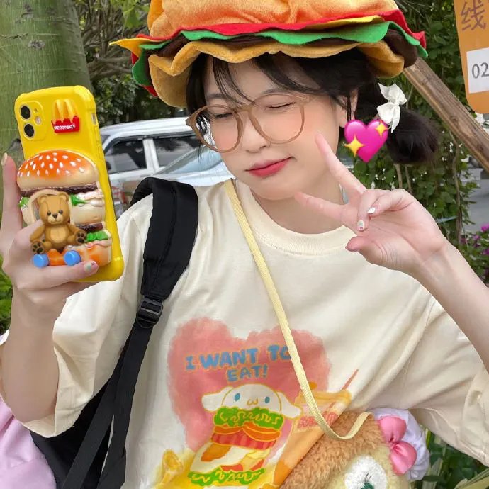 星辰变